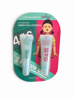 BringGreen Netflix Squid Game Edition Bamboo Hyalu Lip Essence Duo Set